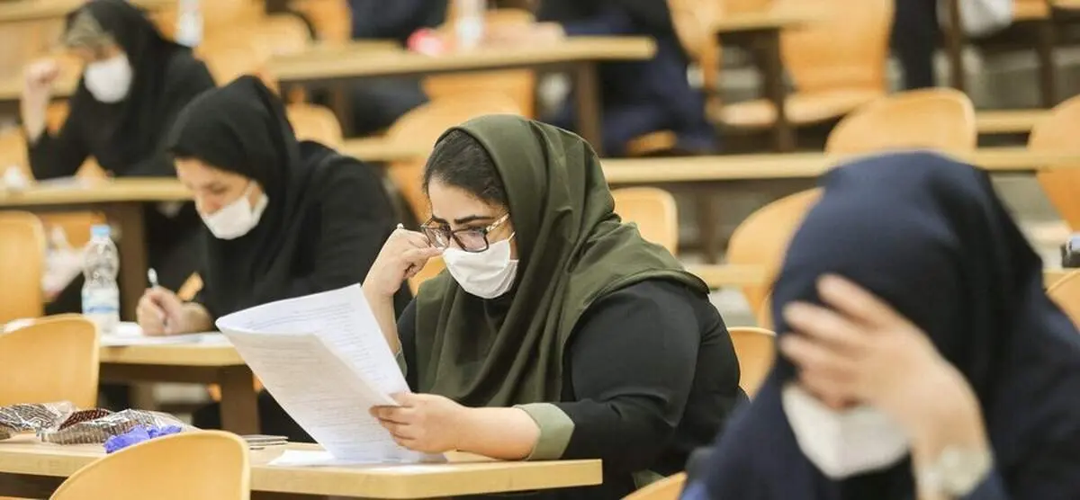 آنهمه نگرانی قبل از آزمون و اینهمه تجمع در روز کنکور!+فیلم