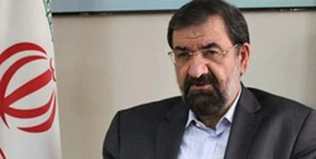 رضایی: در ۱۰ سال آینده آمریکا دیگر در منطقه ما نیست