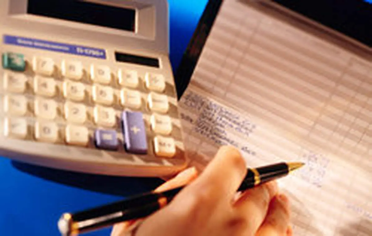 دولت چقدر اوراق قرضه فروخت؟