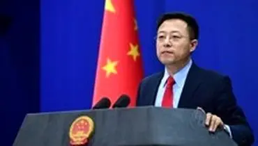 چین: مکانیسم ماشه فعال نشده است