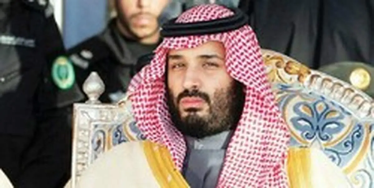 محمد بن سلمان سفر به واشنگتن برای دیدار با نتانیاهو را لغو کرد