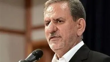 جهانگیری: هفت تپه را سیاسی نکنید، جفاست به جای تولید سراغ واردات برویم