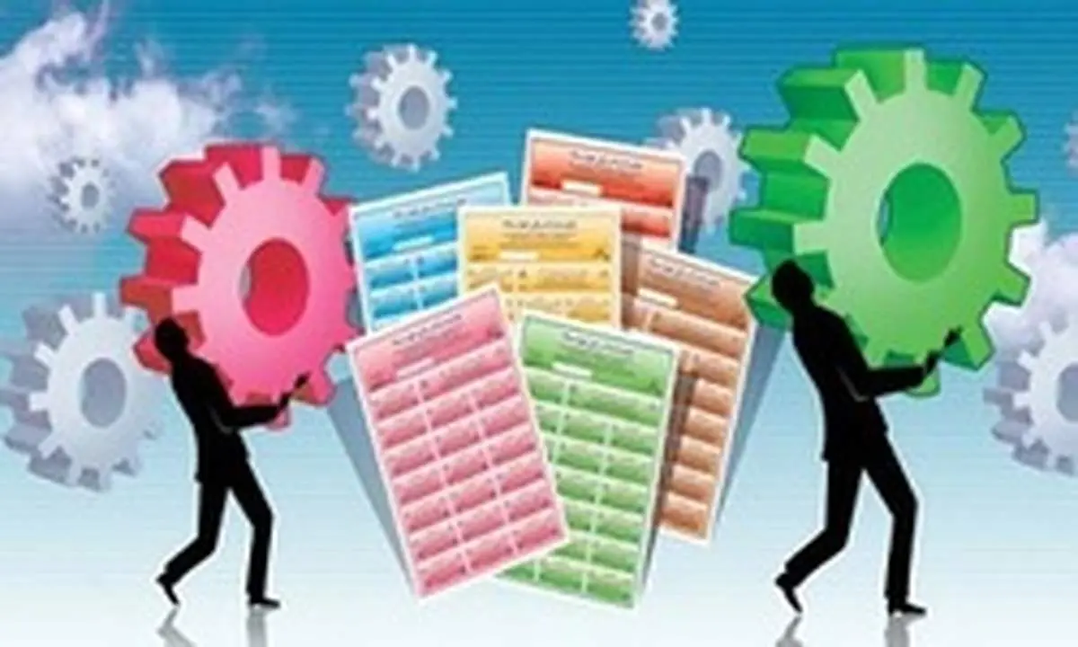 مفهوم بازرگانی الکترونیک در اقتصاد