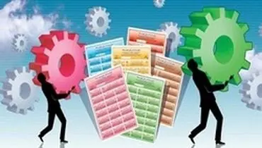 مفهوم بازرگانی الکترونیک در اقتصاد
