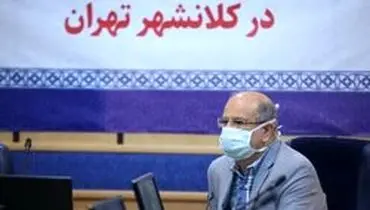فرمانده ستاد عملیات مدیریت کرونا در تهران: بین ترخیص و پذیرش بیماران جدید توازن برقرار شده است