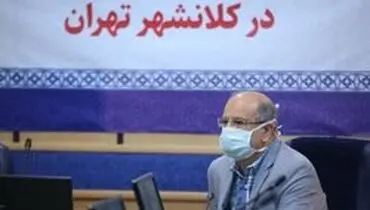 فرمانده ستاد عملیات مدیریت کرونا در تهران: بین ترخیص و پذیرش بیماران جدید توازن برقرار شده است
