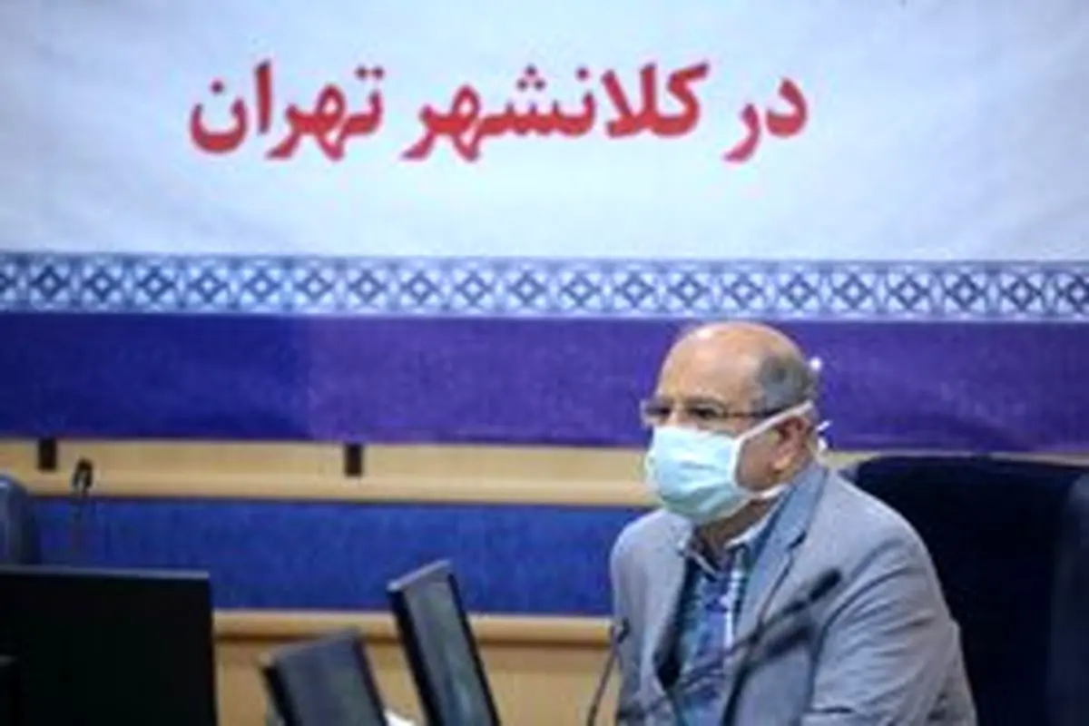 فرمانده ستاد عملیات مدیریت کرونا در تهران: بین ترخیص و پذیرش بیماران جدید توازن برقرار شده است