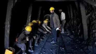 دو کشته در انفجار معدنی در خراسان رضوی