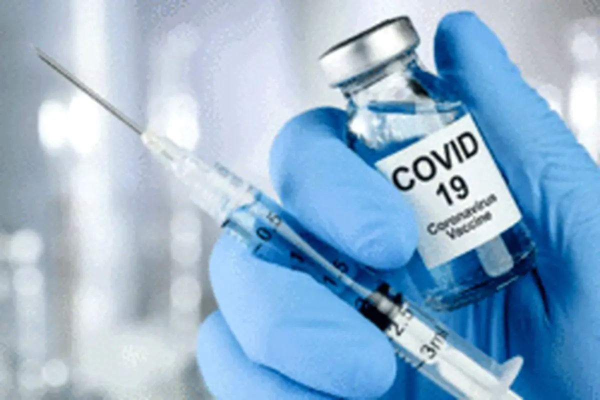 آخرین یافته‌های دانشمندان از واکسن کرونا: احتمال مصونیت ۵۰ درصدی