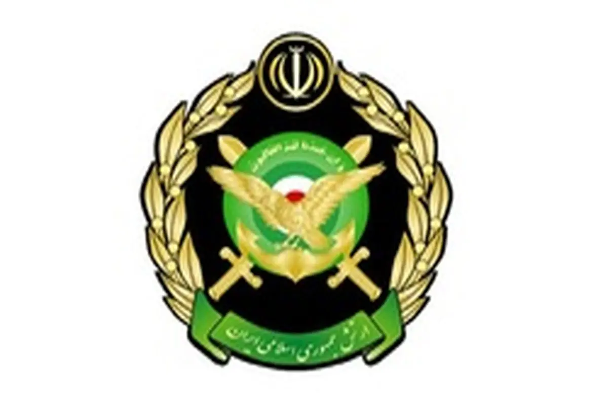 بیانیه ارتش جمهوری اسلامی ایران به مناست هفته دولت