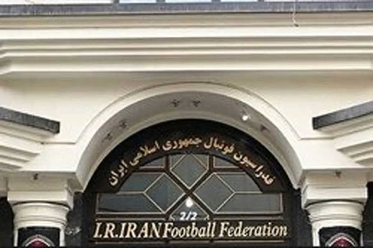 هشدار فدراسیون فوتبال به ۴ نماینده ایران در لیگ قهرمانان آسیا