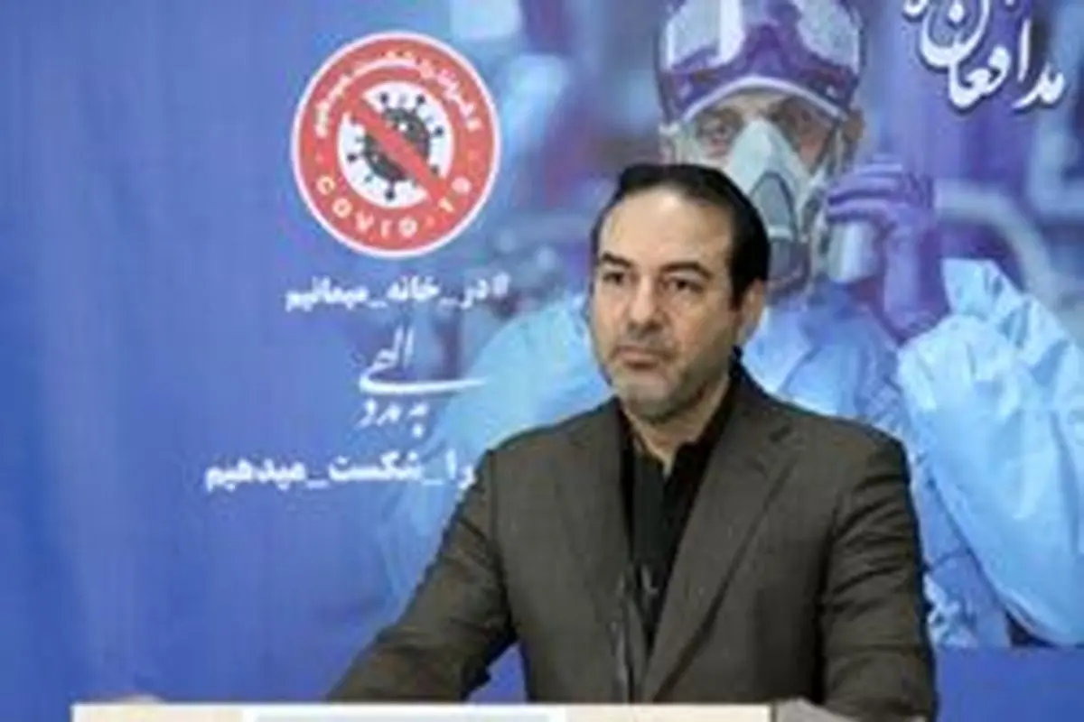 معاون وزیر بهداشت: داروی رمدسیویر برای کرونا معجزه نمیکند
