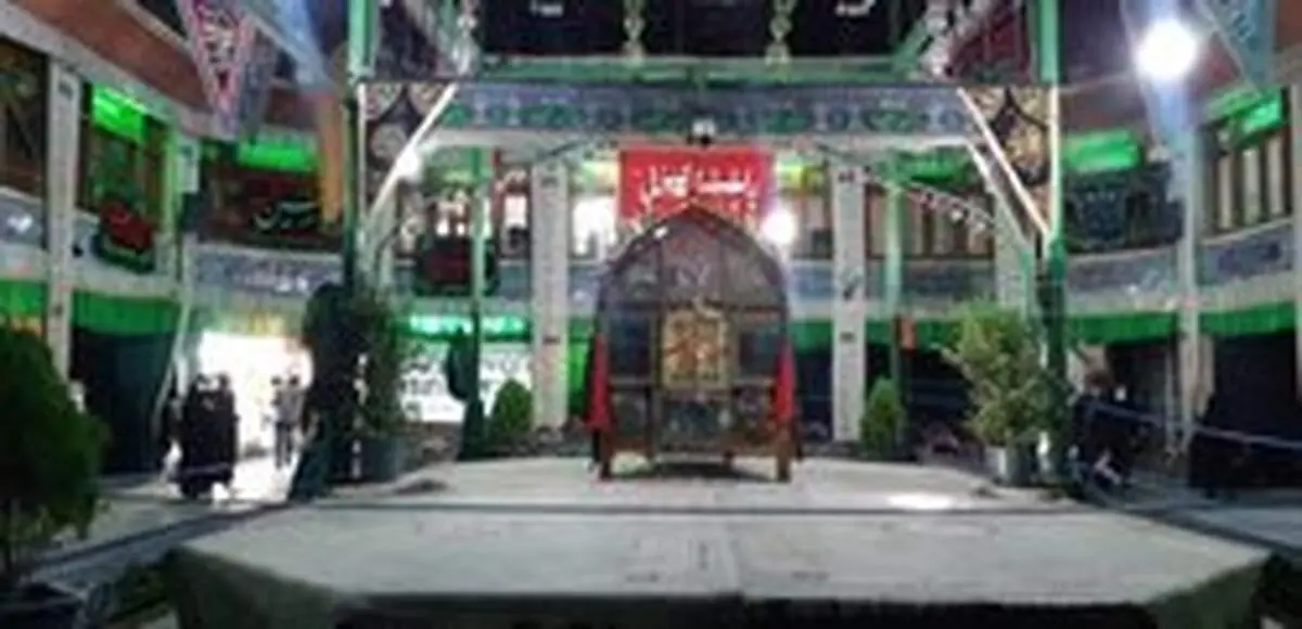 تکیه‌ی بزرگ تجریش در روز هفتم محرم+ عکس