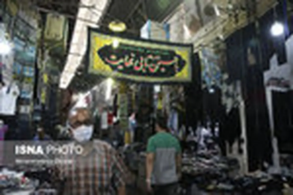 بازار سنتی شیراز، سیاه پوش محرم