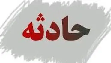 سقوط به درّه جان ۳ نفر را گرفت