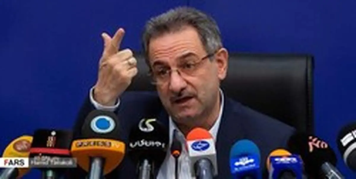 استاندار تهران: محل جدیدی برای آرادکوه در حال جانمایی است