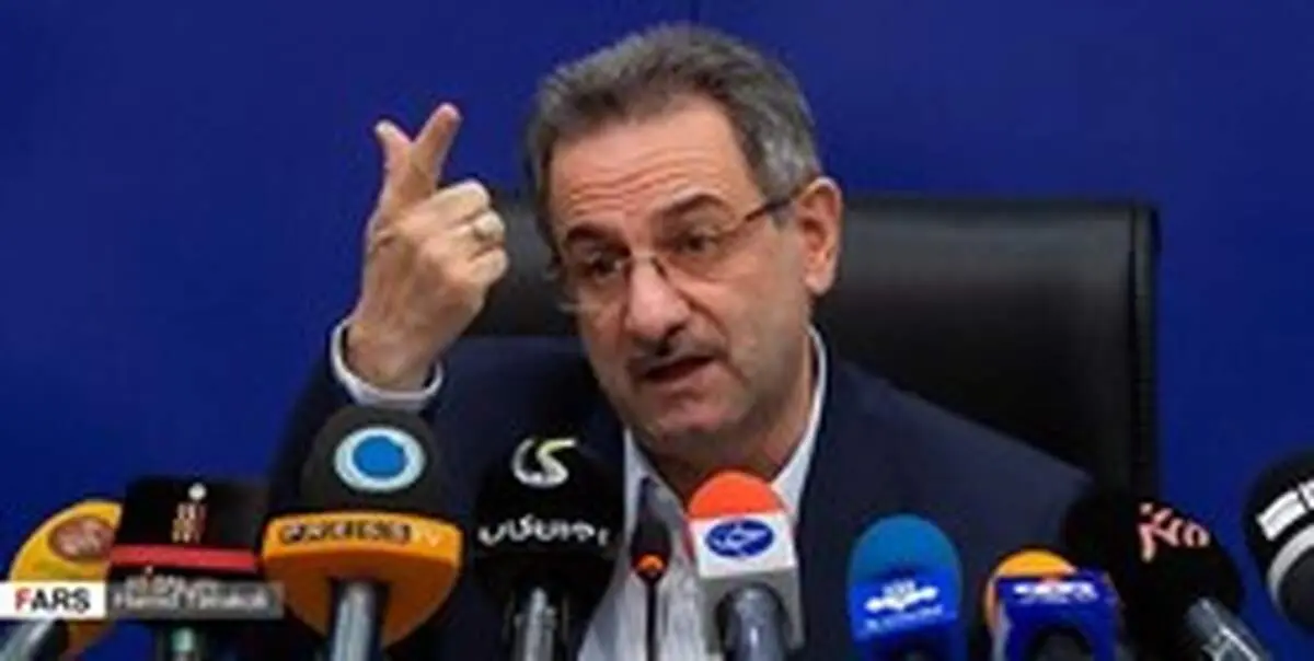 استاندار تهران: محل جدیدی برای آرادکوه در حال جانمایی است