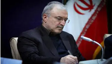 قدردانی وزیر بهداشت از رهبر انقلاب درباره برگزاری مراسم عزای حسینی (ع)