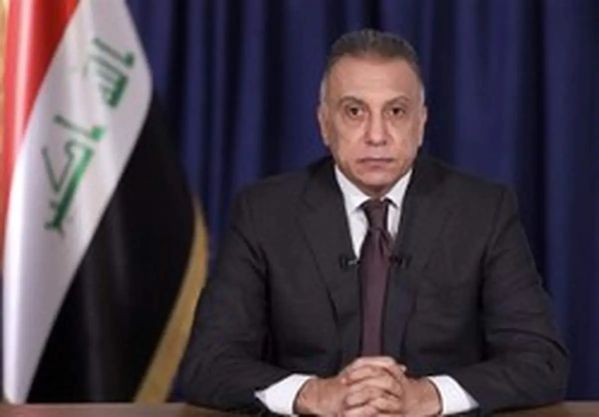 الکاظمی: رابطه ما با ایران باید بر اساس منافع مشترک باشد/ در انتخابات کاندید نخواهم شد