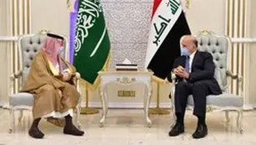 دیدار‌های وزیر خارجه عربستان با مقامات عراقی و دعوت از الکاظمی برای سفر به ریاض