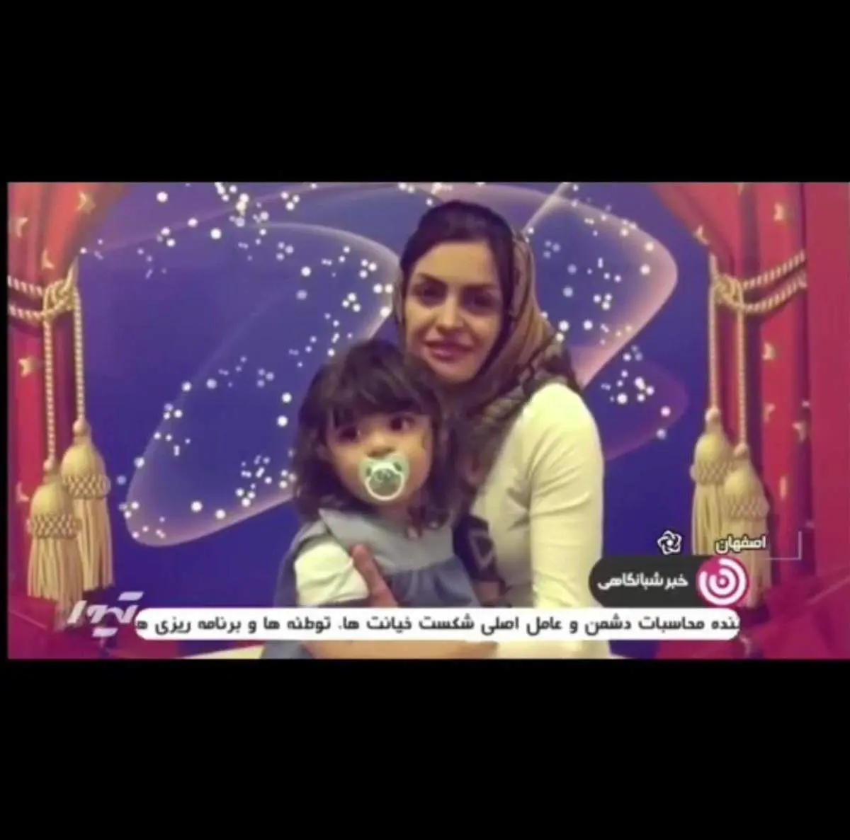 فوت دختر هشت ساله یک زوح پزشک بر اثر کرونا + فیلم