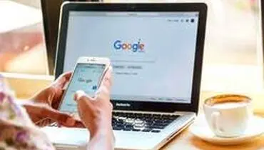 چگونه تاریخچه فعالیت‌های خود را در گوگل ببینیم و حذف کنیم؟