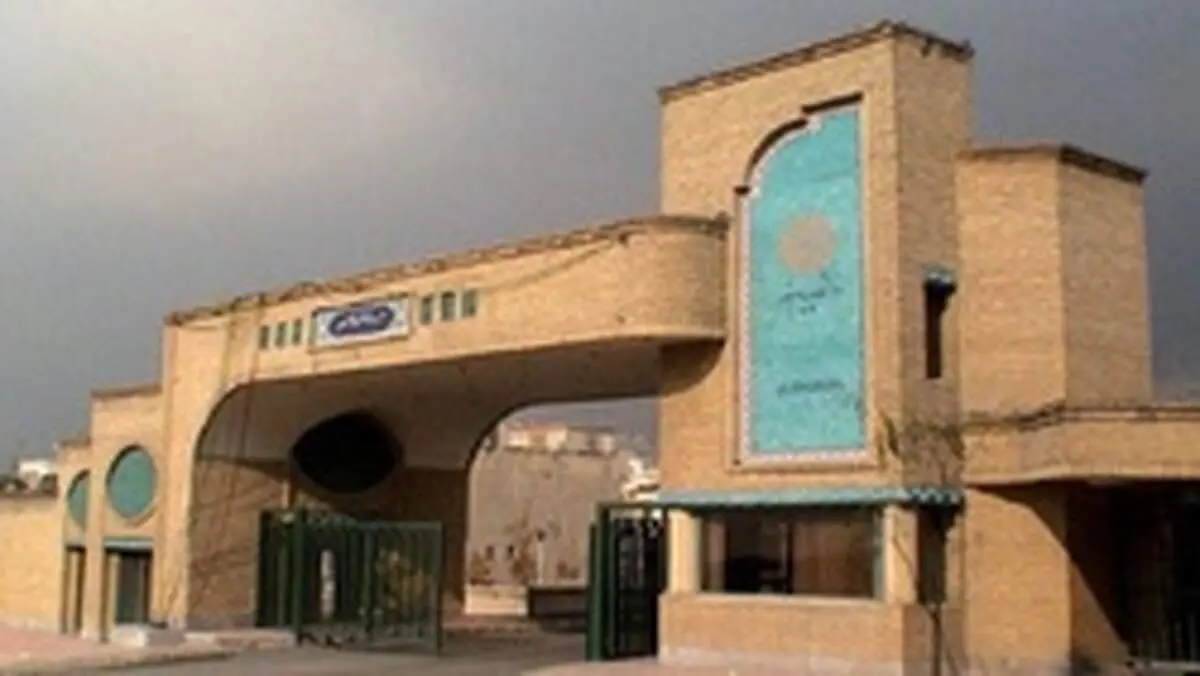 لغو پذیرش دانشجوی کارشناسی ارشد در دانشگاه پیام نور به شیوه فراگیر