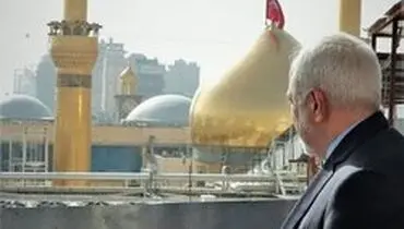 پست اینستاگرام ظریف در روز تاسوعا +عکس