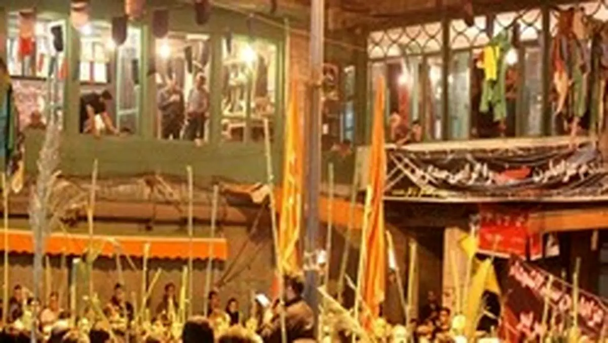 آداب و رسوم عزاداری حسینی در استان گلستان