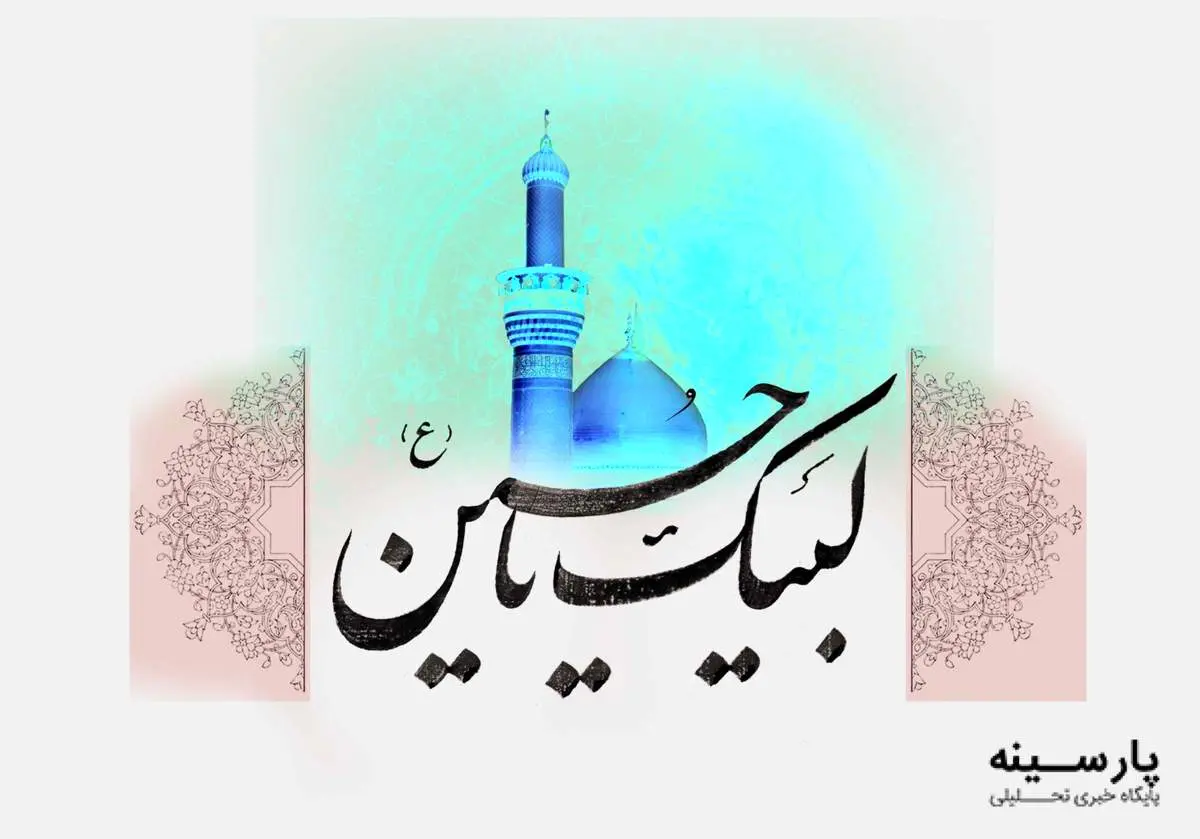 عزاداری بی‌ریا و چند نفره کادر درمان در بخش کرونای بیمارستان مسیح دانشوری تهران در روز تاسوعا+فیلم