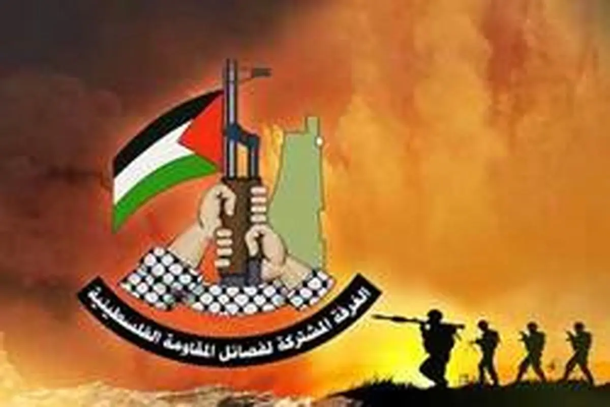 اعلام آمادگی گروه‌های مقاومت فلسطین برای مواجهه با رژیم صهیونیستی