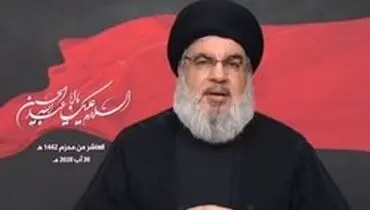 سیدحسن نصرالله: همه جهان هم اسرائیل را به رسمیت بشناسد ما نمی شناسیم