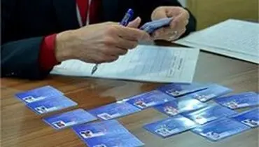 لطف دولت یا محدود کردن بخش خصوصی؛ میلیارد‌ها دلار ارز بازنگشته در گرو کارت‌های بازرگانی است؟