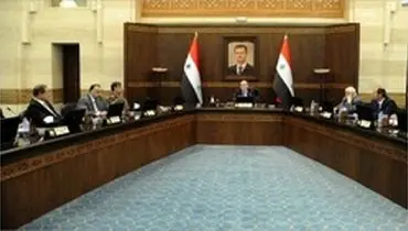 اعلام اسامی کابینه دولت جدید سوریه
