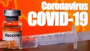 بلغارستان واکسن کووید-۱۹ را رایگان عرضه خواهد کرد