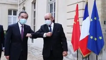 در دیدار با وزیر خارجه فرانسه؛ وزیر خارجه چین خواستار حفاظت از برجام شد