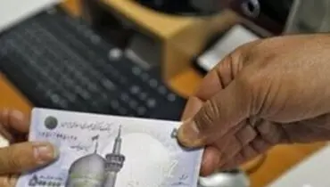 نحوه محاسبه متوسط مزد یا حقوق روزانه چگونه است؟+عکس