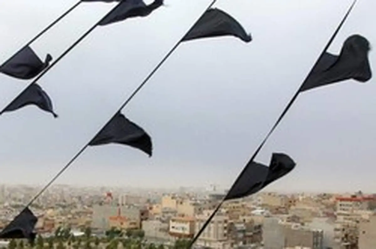 هشدار هواشناسی نسبت به وزش باد شدید در ۱۰ استان