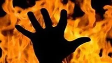 اختلاف خانوادگی علت خودسوزی زن ۳۵ ساله در کرج