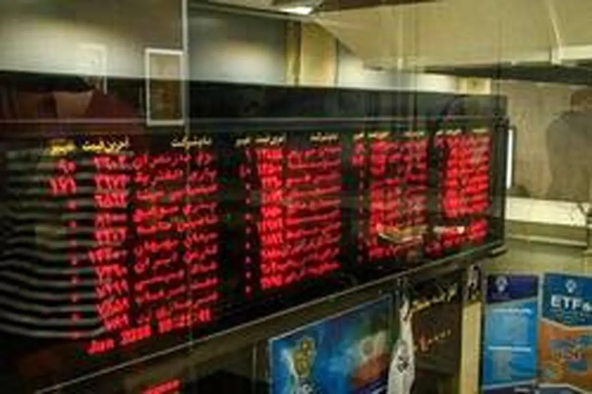صعود کم رنگ بورس در سایه رشد قیمت کامودیتیها