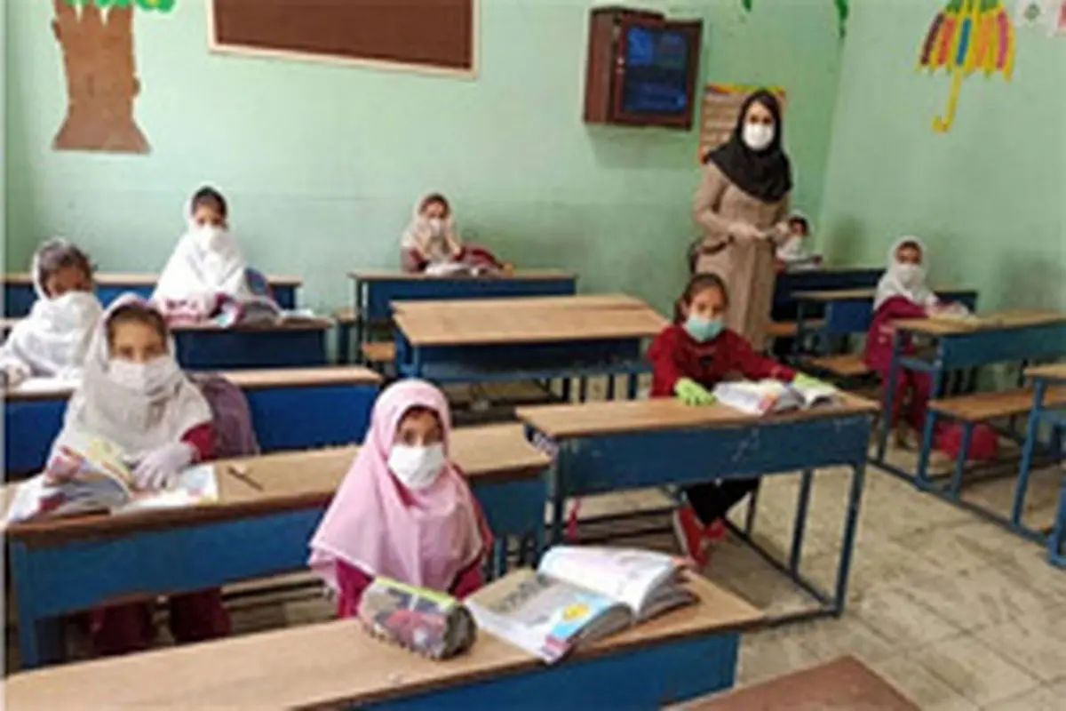 کلاس اولی‌ها در تمام مناطق از ۱۵ شهریور به مدرسه می‌روند