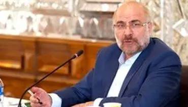 قالیباف: پاکستان جایگاه ویژه‌ای نزد جمهوری اسلامی ایران دارد