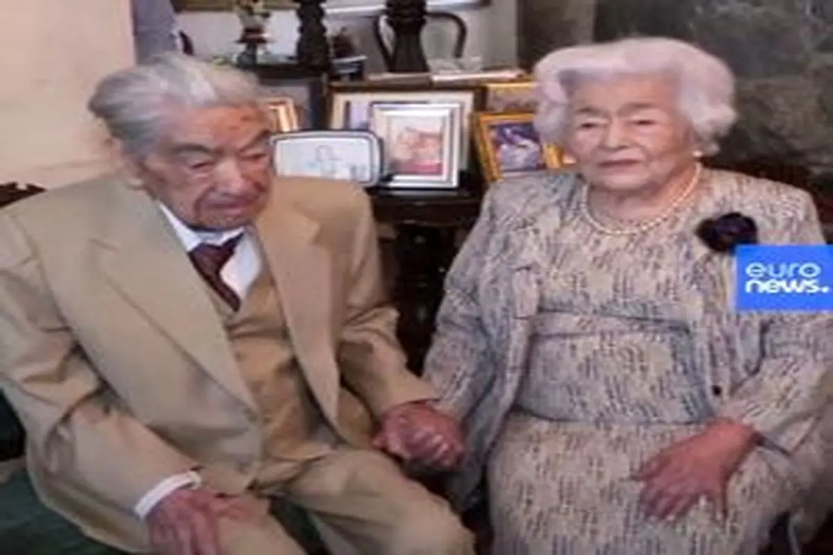 مسن‌ترین زوج جهان ازدواجشان را در گینس ثبت کردند