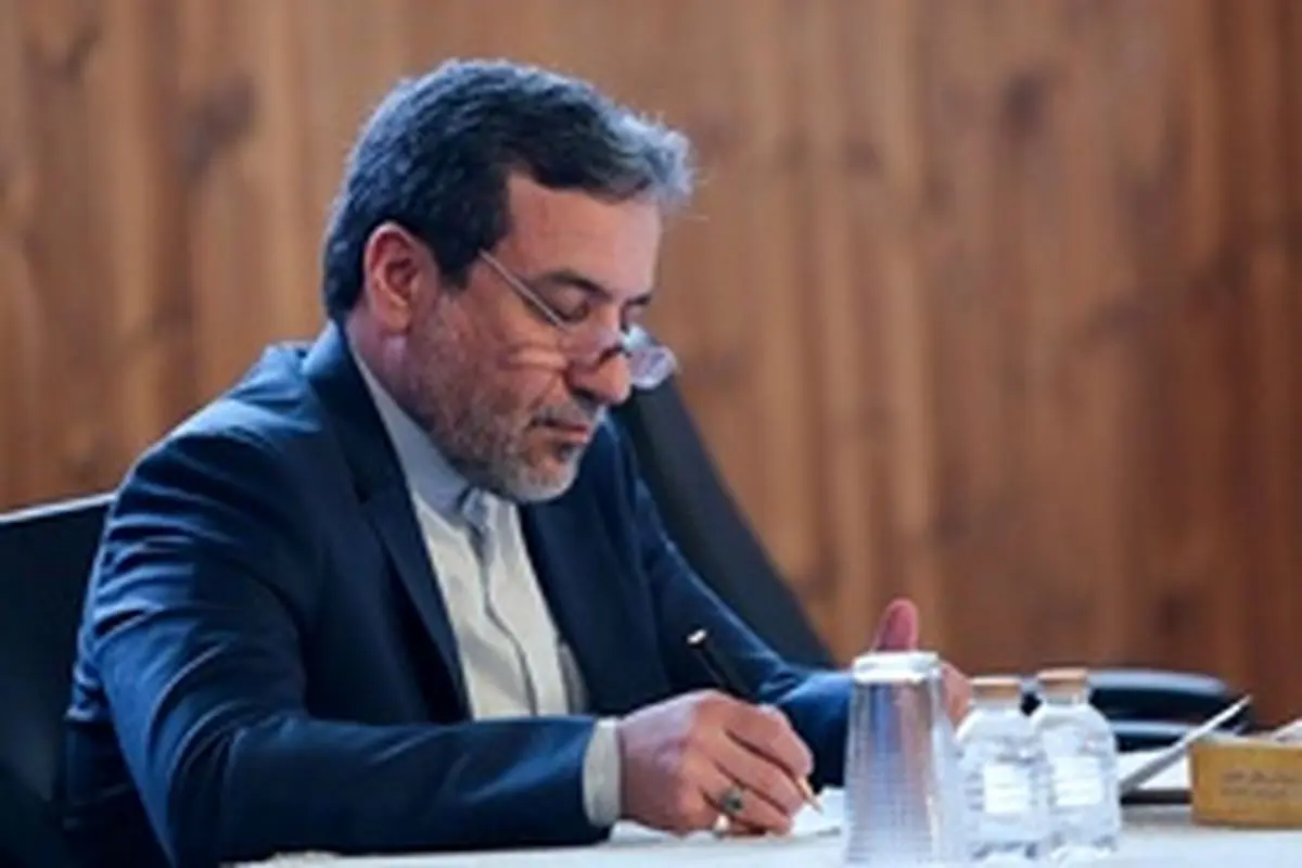 آمریکا با هدف قرار دادن برجام کل چند جانبهگرایی را هدف قرار داد/ دیدارم با گروسی در راستای اجرای بیانیه مشترک با آژانس است