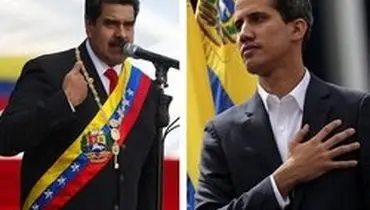 مادورو «گوایدو» و ۱۰۰ نفر از قانونگذاران مخالف را عفو کرد