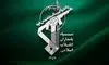 شهادت یک پاسدار سپاه در جریان عملیات خنثی‌سازی + عکس