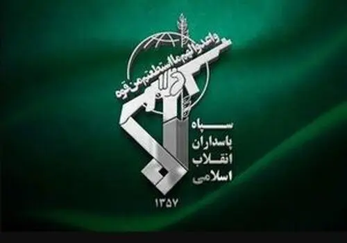 ارزش سهام عدالت 16 خرداد 1405 چقدر است؟ +جدول