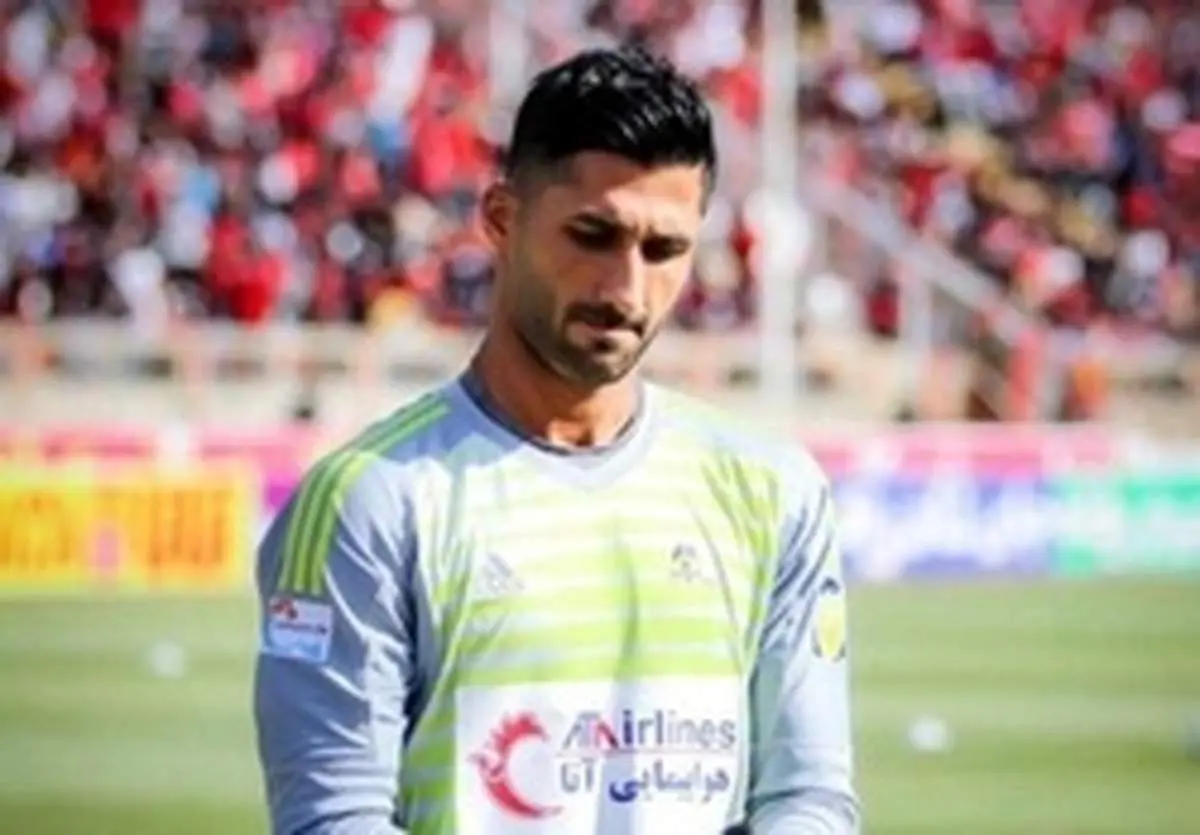 جنگ نقل و انتقالاتی پرسپولیس و استقلال بر سر یک دروازه‌بان!