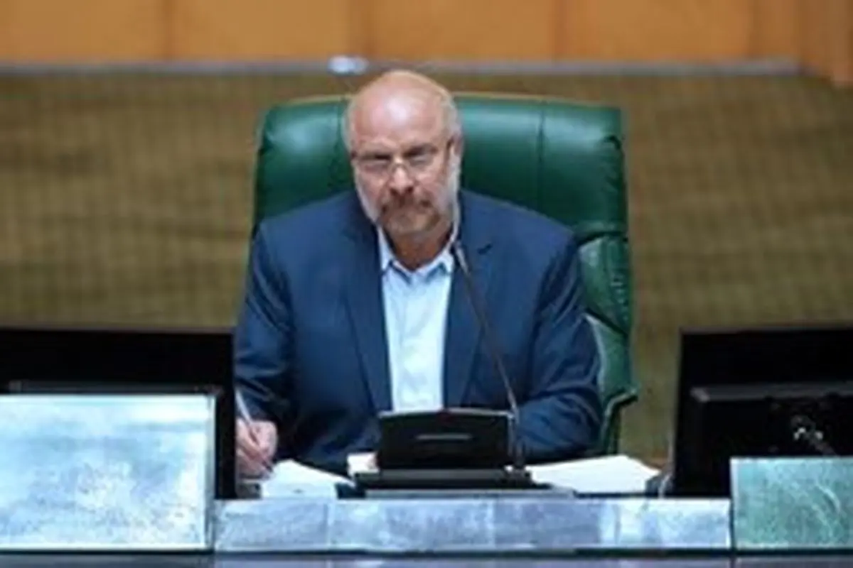 قالیباف: نتایج نظارت میدانی از خوزستان به صورت آنلاین در دسترس مردم قرار میگیرد
