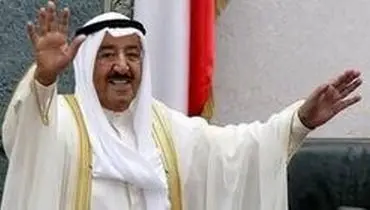 وضعیت جسمانی امیر کویت رو به بهبود است